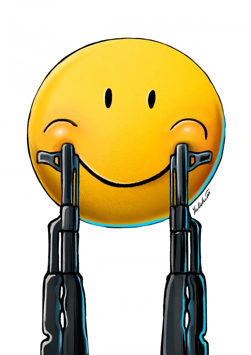 Smile Under Pressure