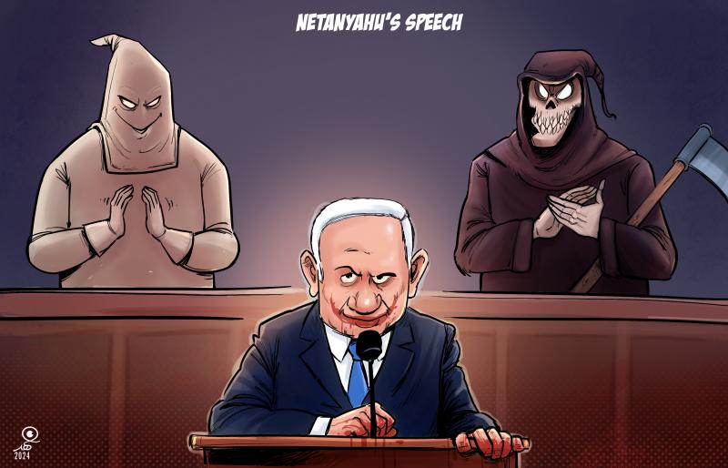 Netanyahu%27s%20speech.jpg
