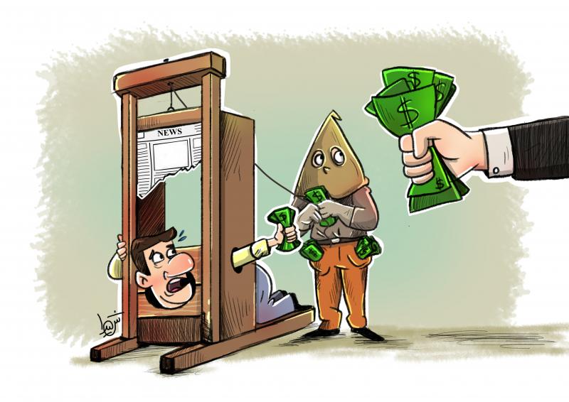 When Money Controls the News