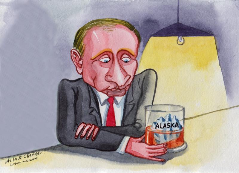 Alaska is an ice cube in Putin's whisky glass