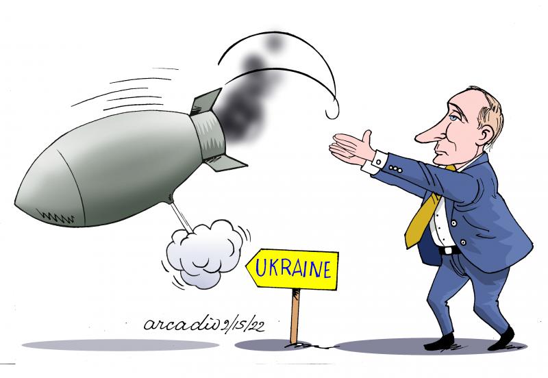 Putin withdraw the troops.