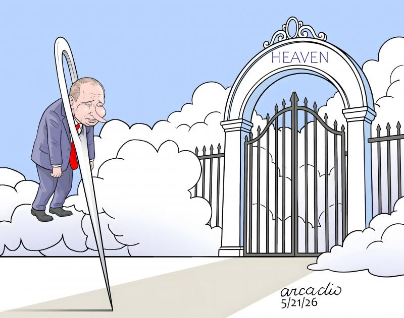 Putin, the dictator.
