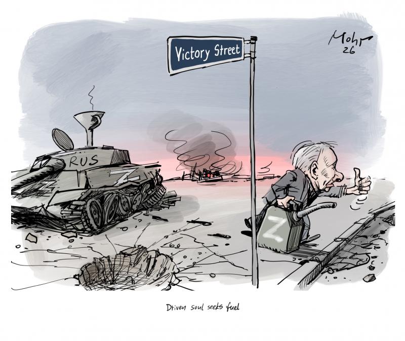 Putin is standing by the roadside as a hitchhiker with an empty petrol can.