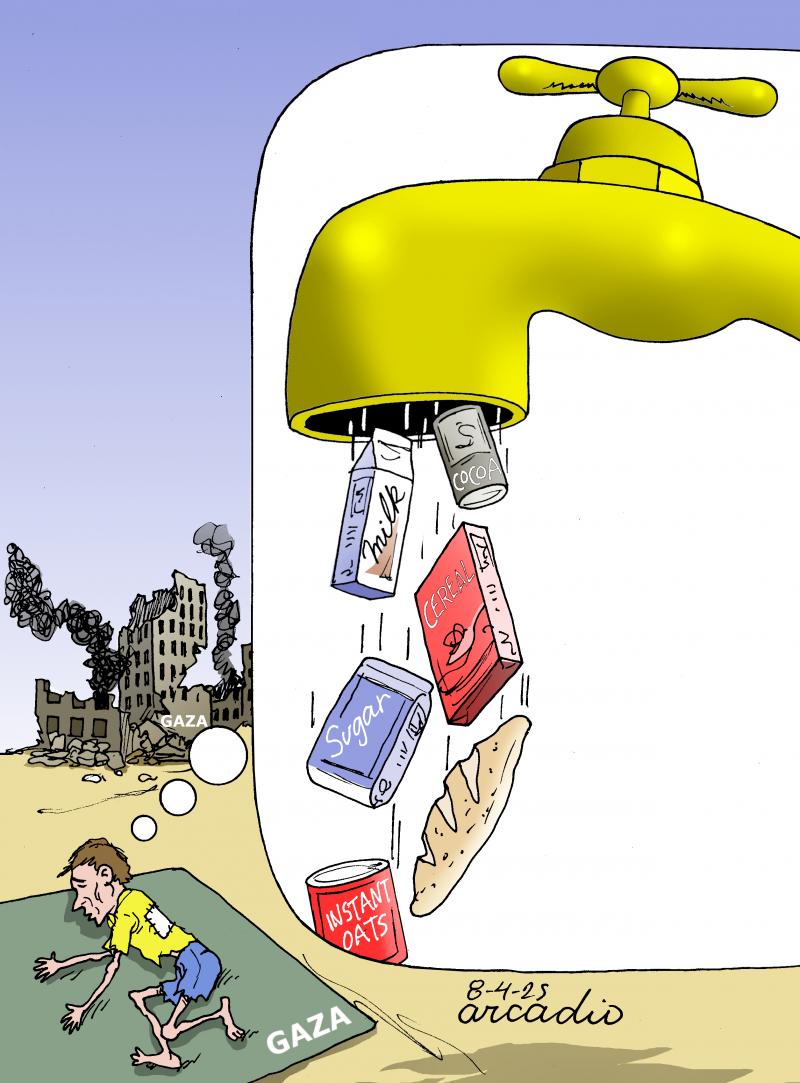 Hunger in Gaza.