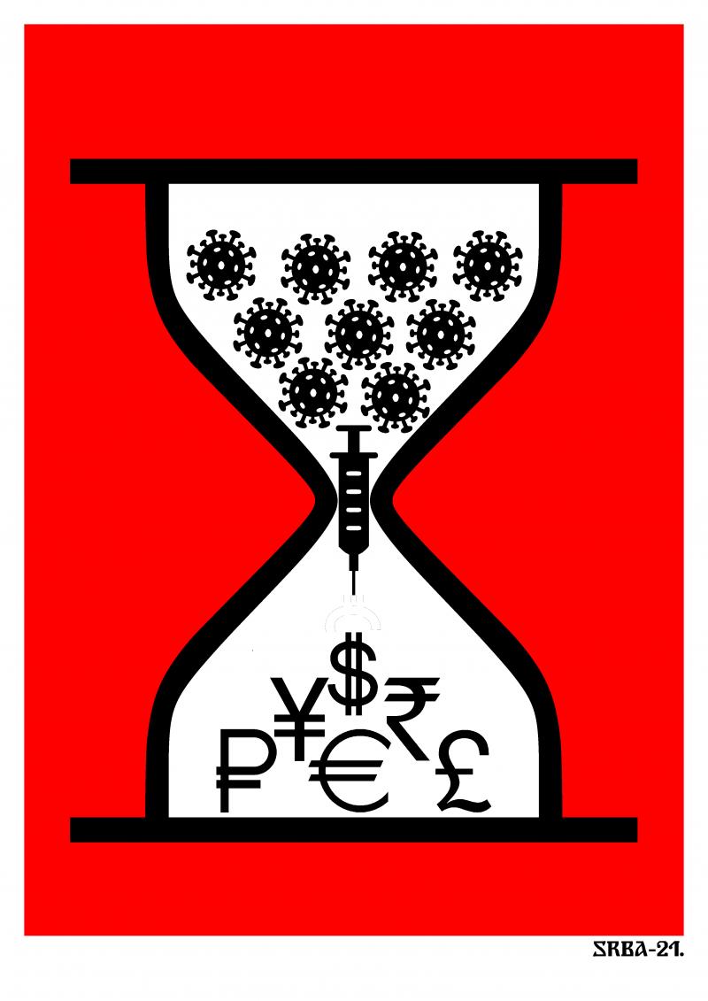 hourglass
