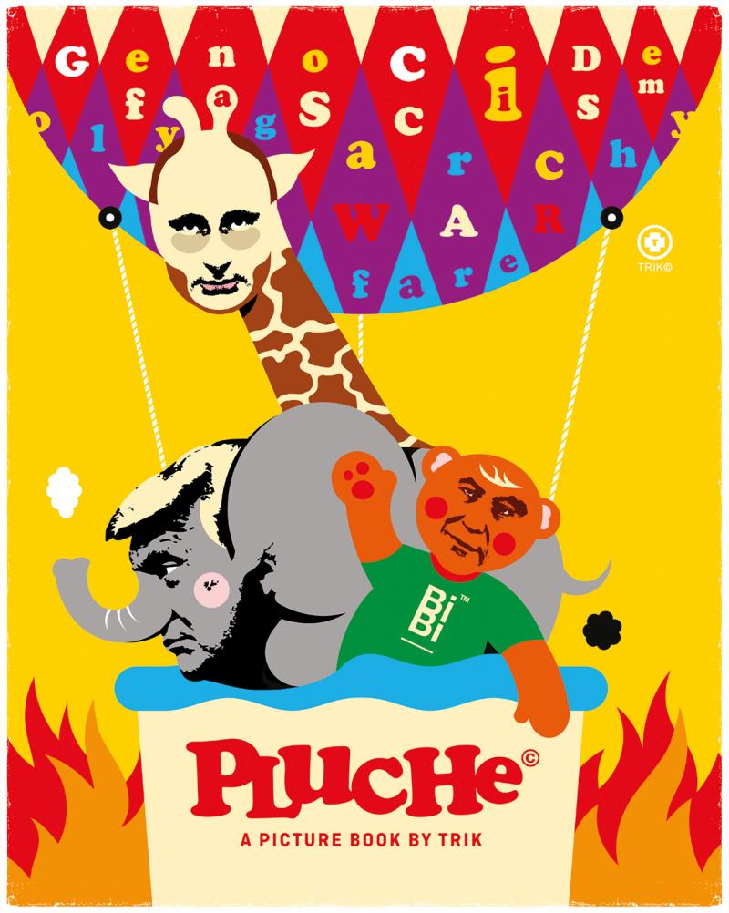 TRIK-Pluche-Concerto-Books.jpg