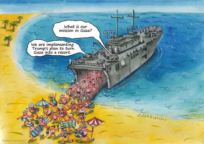 A military ship brought tourists to the shore in Gaza.