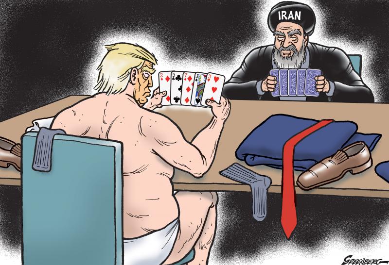 Trump is losing badly to Iran in poker and holds very weak cards