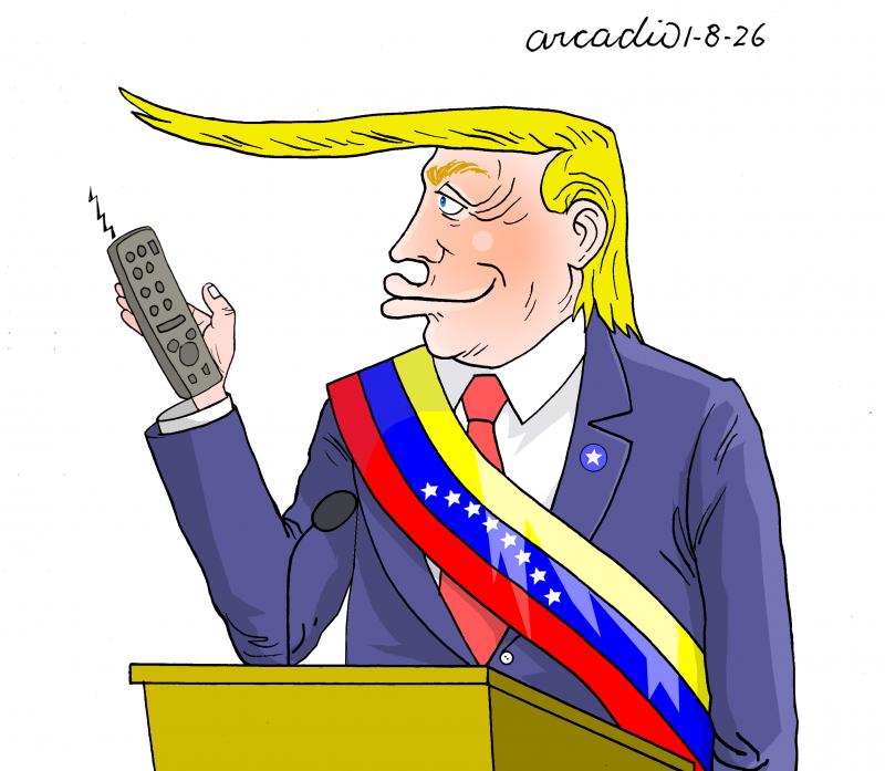 Trump and venezuela after Maduro