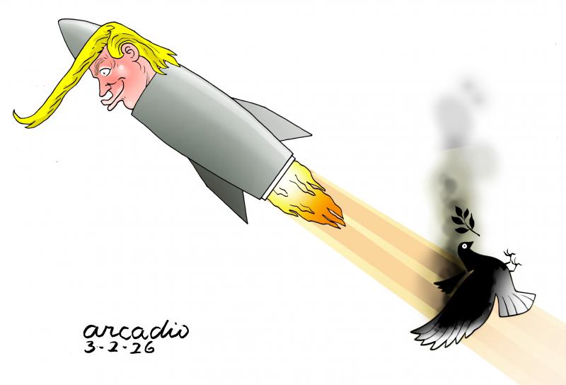 Thump, Israel and the war in Iran