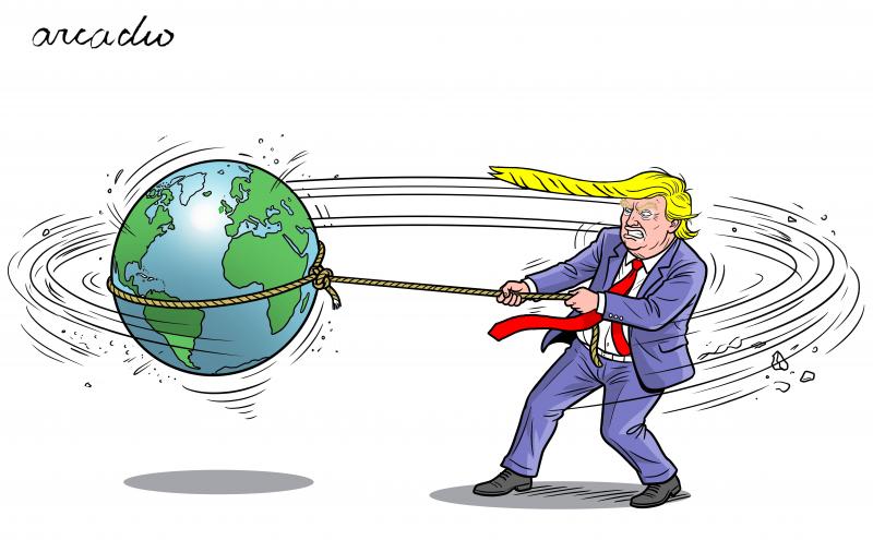 The Trum's world.
