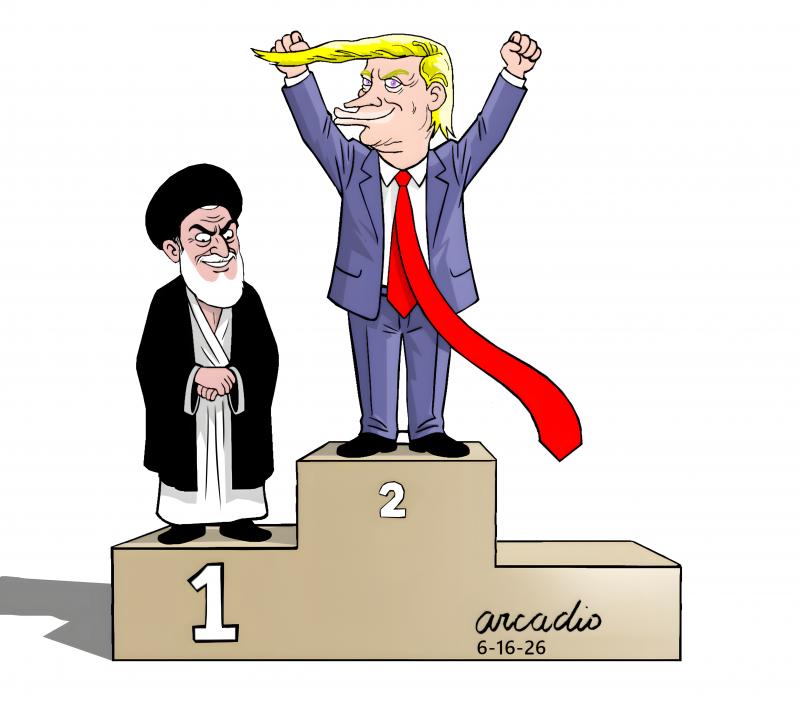 Trump and His Vision of Victory