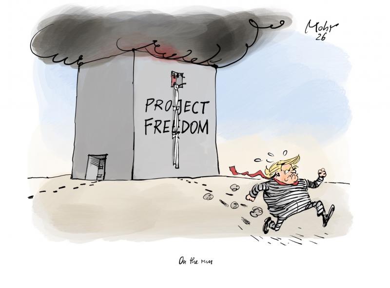 Trump escaping from prison.