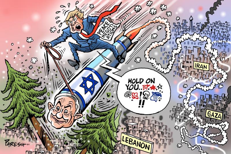 Trump and Netanyahu