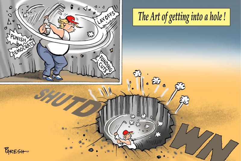 Art of getting into a hole !
