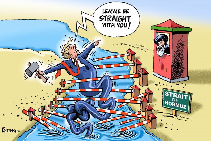 Trump at Strait of Hormuz