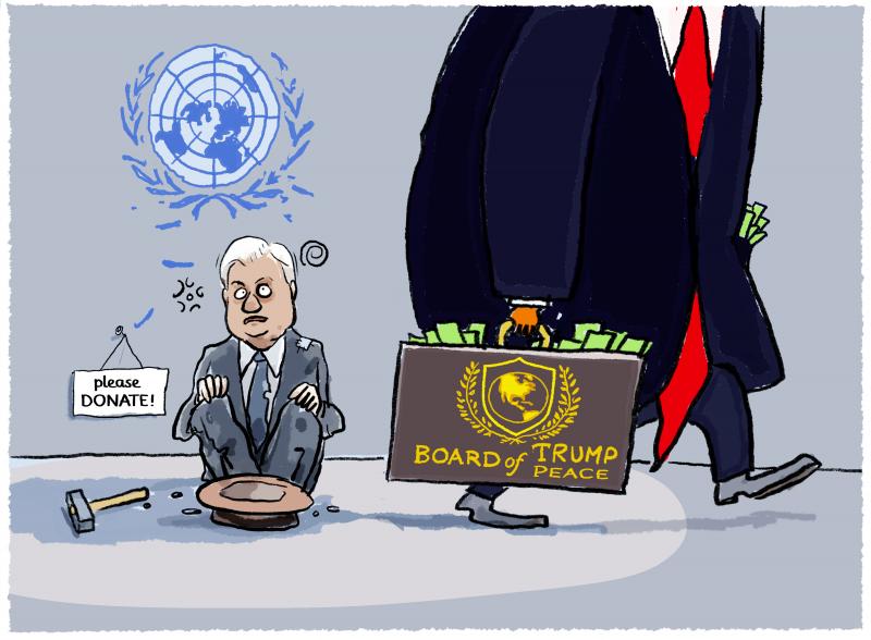 UN faced with insolvency