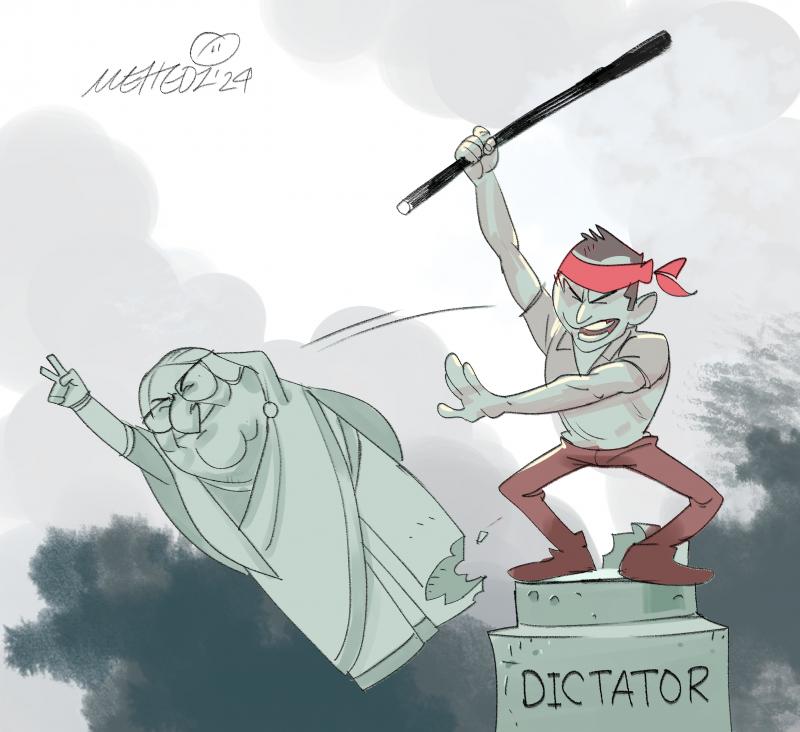 ousting a dictator
