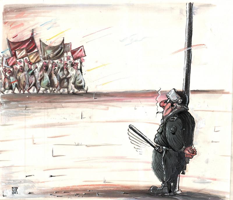 protest