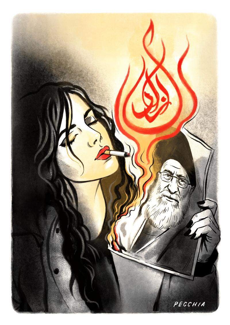 Support Iranian people