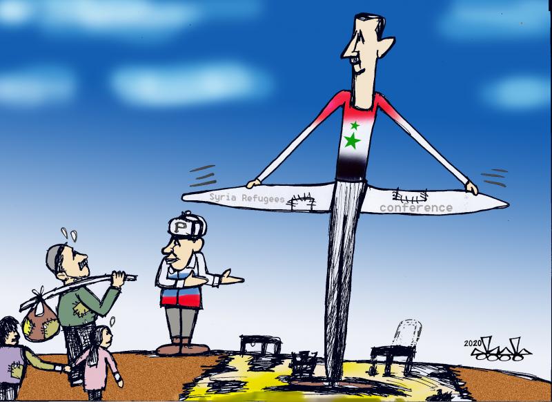 Assad tent