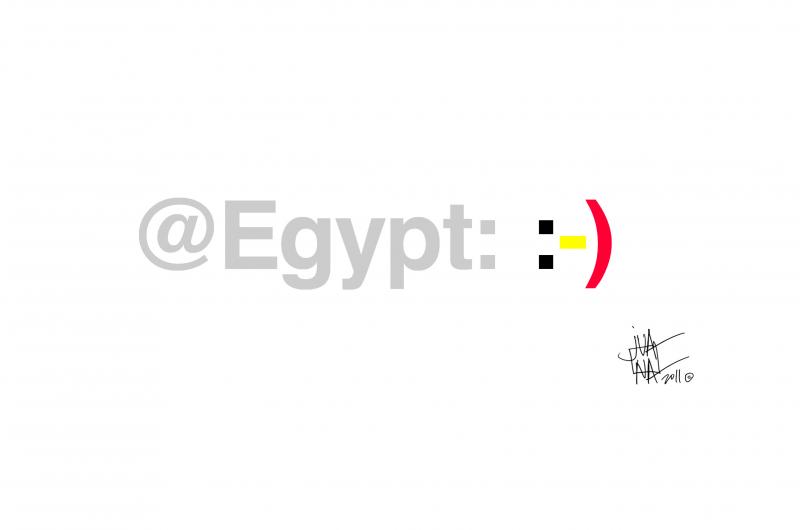 Cartoon about the downfall of Mubarak