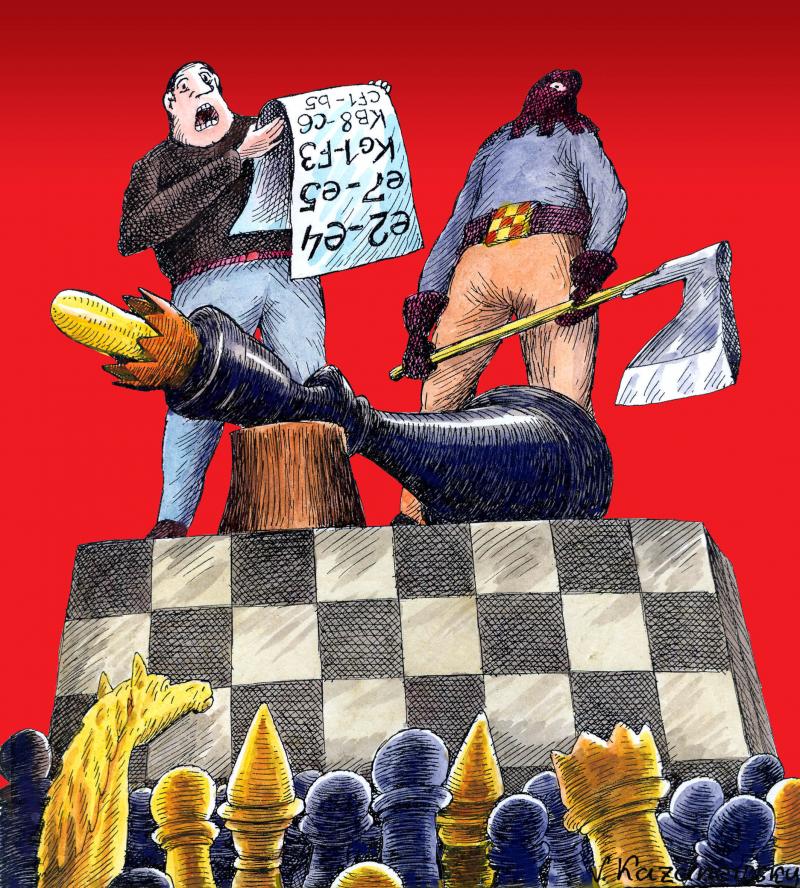 Political game | Cartoon Movement