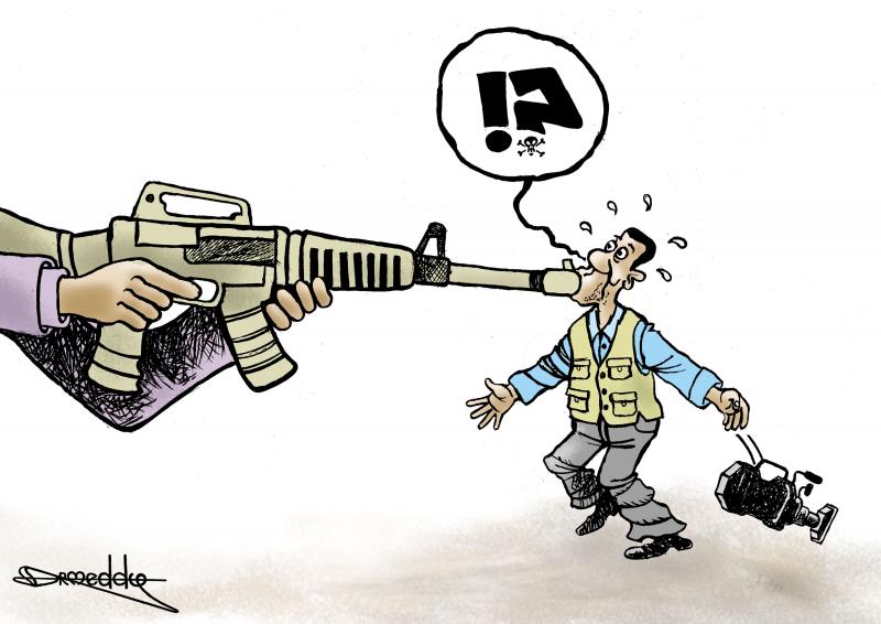 freedom of expression... Cartoon Movement