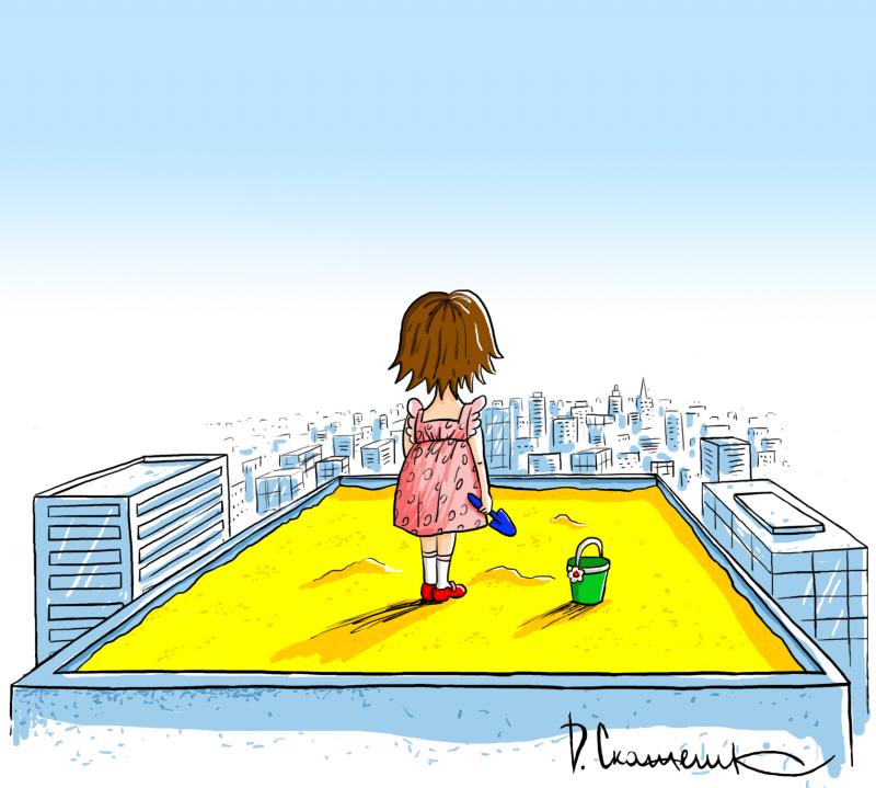 urbanization | Cartoon Movement