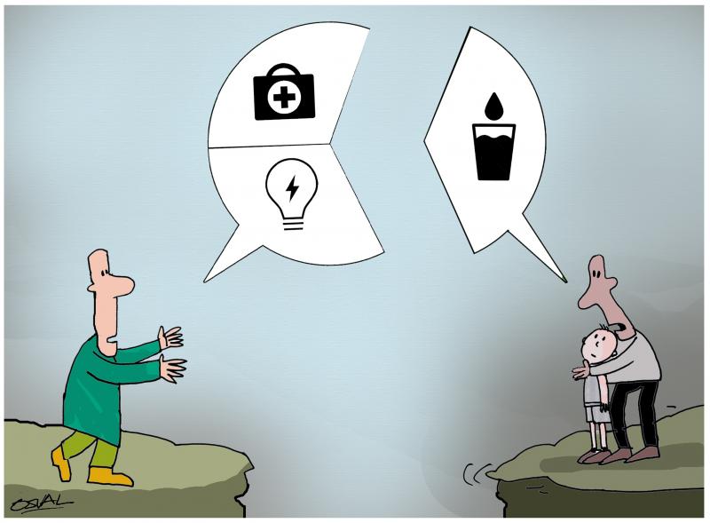 Active participation 1 | Cartoon Movement