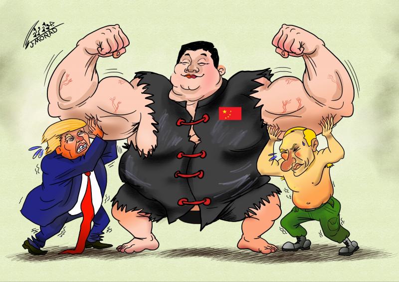 chine.jpg