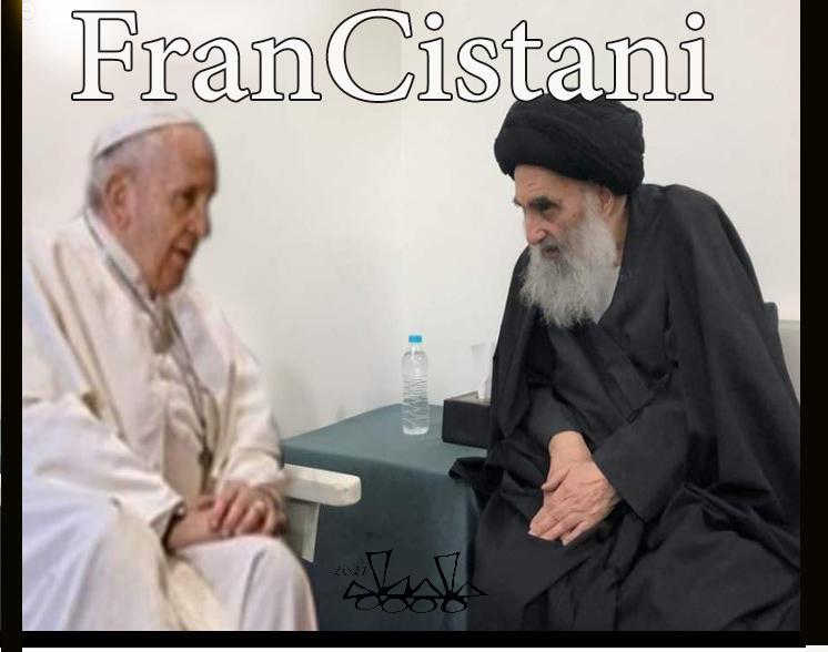 pope &sistani