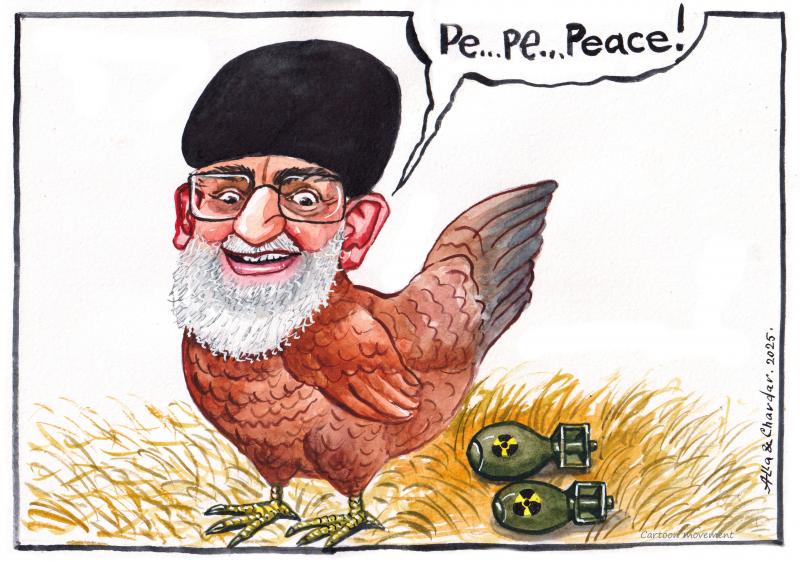 Ayatollah Khаmenеi is a hen that lays atomic bombs
