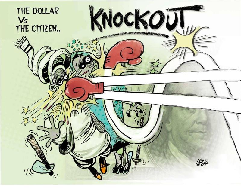 Cartoon about Sudan