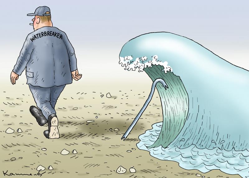 Waterbreaker