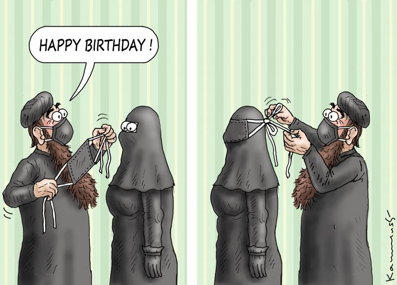 CORONA PARTY BY TALIBAN