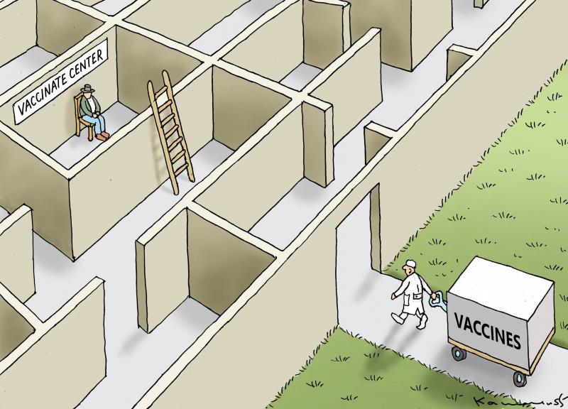 VACCINATION CENTER