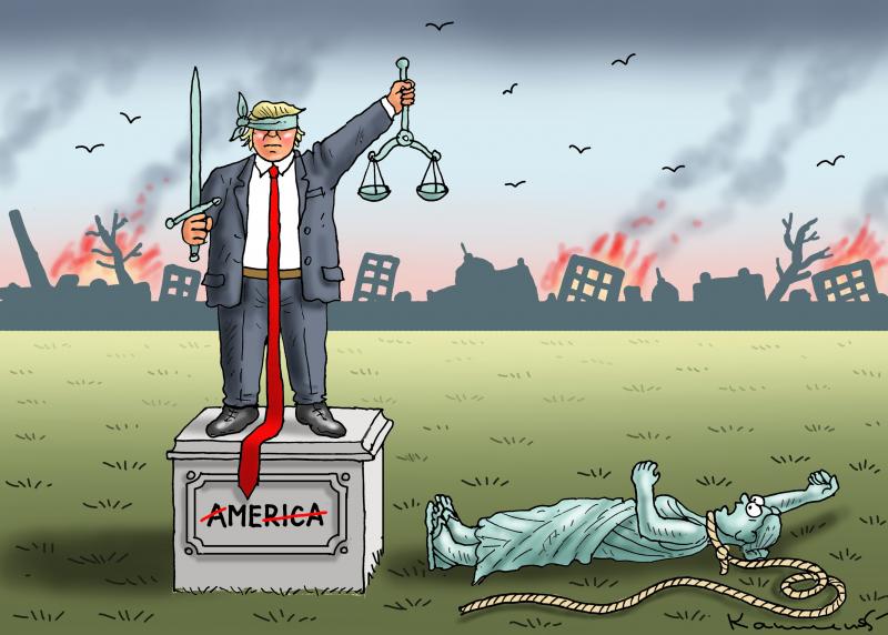 JUSTITIAN TRUMP