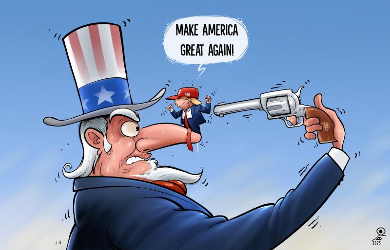 maga_3.jpg