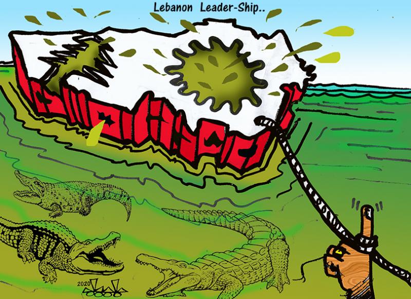 LEBANON SHIP