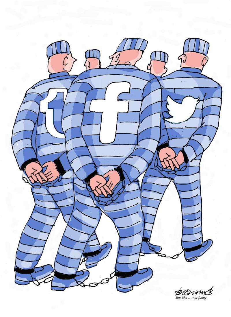 Tomorrow, November 30, International Information Protection Day