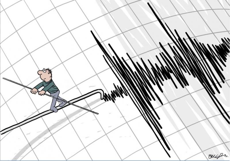 There is only 39 seconds between the two earthquakes. Oh my goodness!...Only 39 seconds.