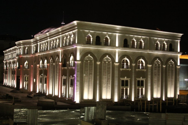 skopje