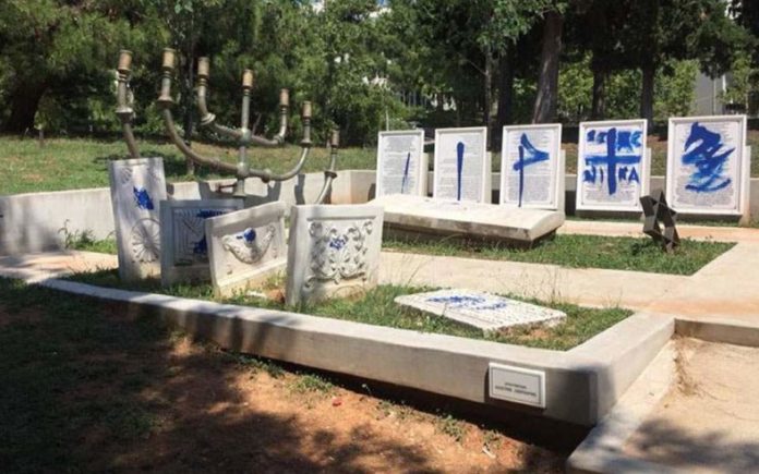 jewish-monument-thumb-large