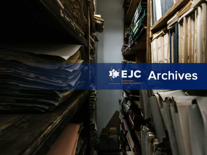 ejc-archives-hero