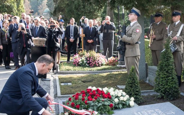 RokickiMemorial