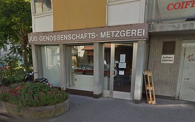 die-judische-genossenschafts-metzgerei-vor-der-sachbeschadigung-640x400