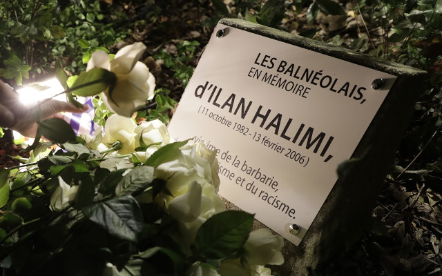 JardinIlanHalimi