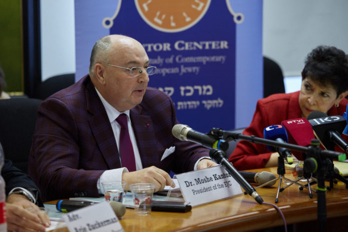 Kantor Center Annual Report on Antisemitism Worldwide 2017