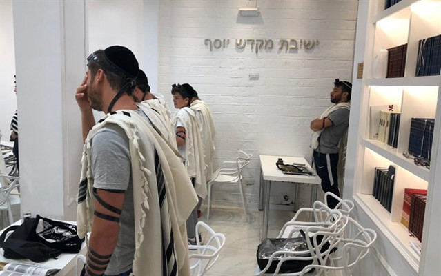 Antisemitic attack on Buenos Aires synagogue
